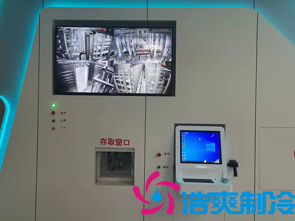 建造1000㎡醫(yī)藥冷庫（藥品陰涼庫）需要多少費(fèi)用？