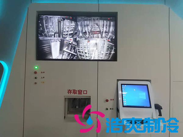 建造1000㎡醫(yī)藥冷庫（藥品陰涼庫）需要多少費(fèi)用？