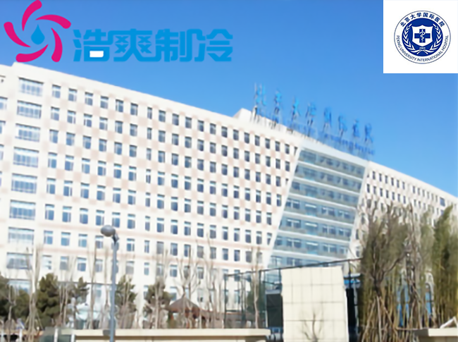  沈陽建造3000平米低溫醫(yī)藥物流冷庫造價(jià)多少費(fèi)用？