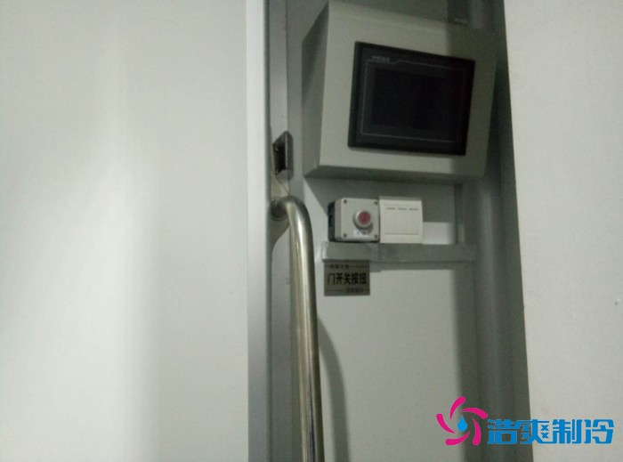  深圳金瑞凱利生物建造100㎡高標準醫(yī)藥冷庫（冷凍冷藏庫）新工程案例
