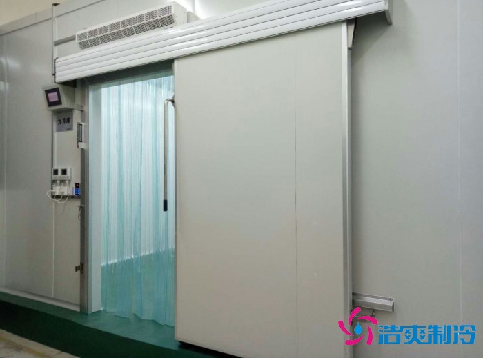 -20℃藥材冷凍庫建造多少錢一立方米？