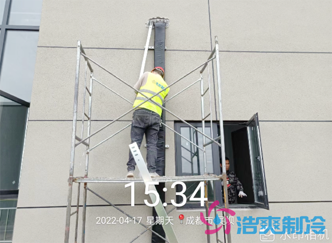  醫(yī)藥冷庫(kù)建造成本怎么進(jìn)行核算？