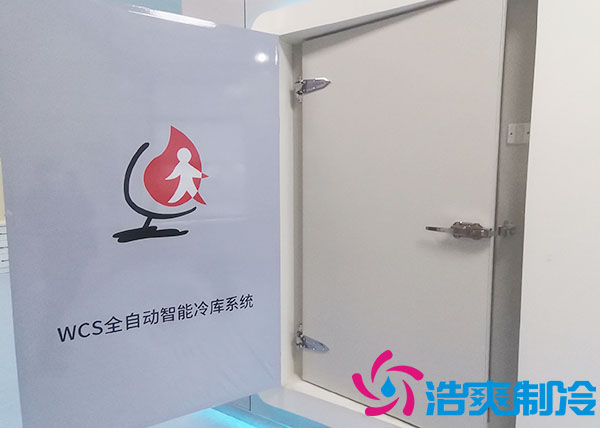 醫(yī)院血站建造gsp自動(dòng)化醫(yī)藥冷庫(kù)造價(jià)要多少錢？