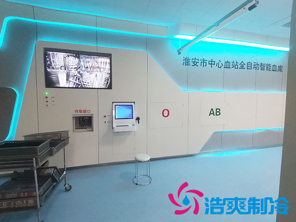 武漢建造500㎡醫(yī)用診斷試劑冷庫安裝造價多少錢？