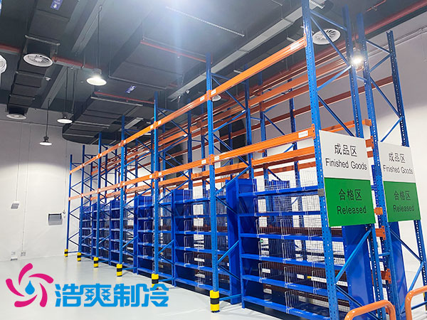沈陽gsp醫(yī)藥冷庫生物制劑冷藏庫建設標準