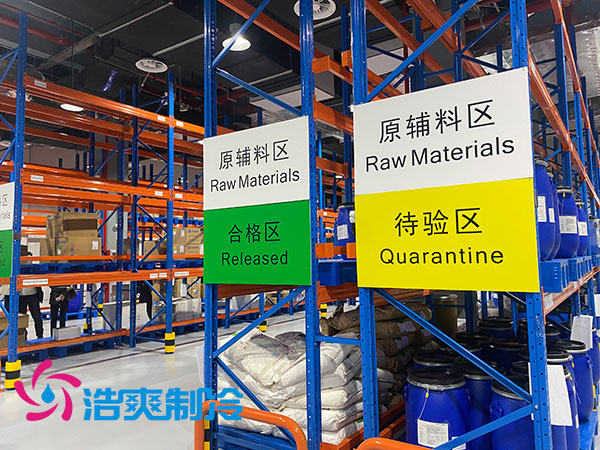 獸藥疫苗冷庫一般要建多大？