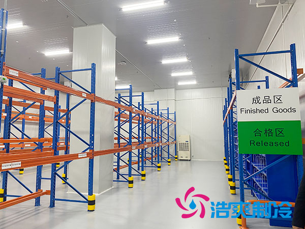 生物醫(yī)藥冷庫建造標(biāo)準(zhǔn)是什么?