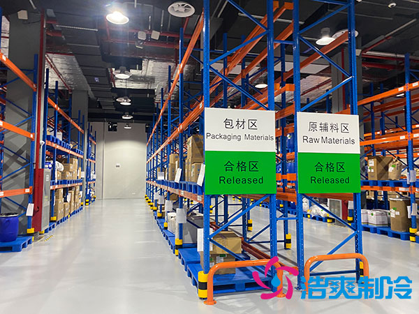 青島中藥冷庫造價多少錢一平方？
