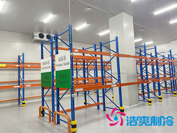  青島中藥冷庫(kù)造價(jià)多少錢一平方？