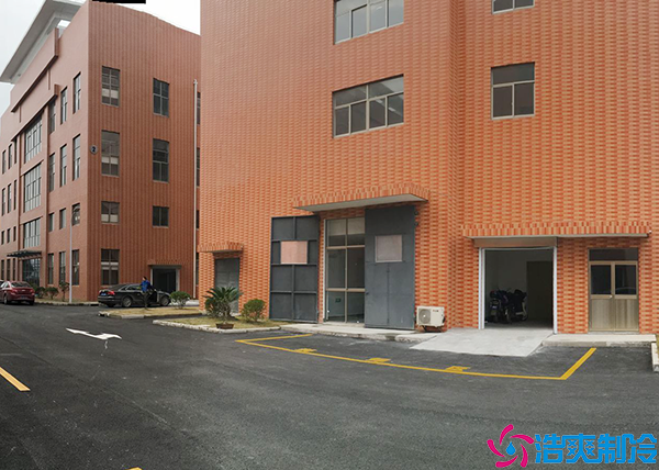  金華疫苗冷藏庫(kù)設(shè)計(jì)規(guī)范