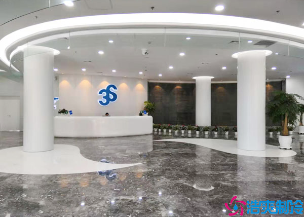  郴州小型醫(yī)藥冷庫(kù)廠家