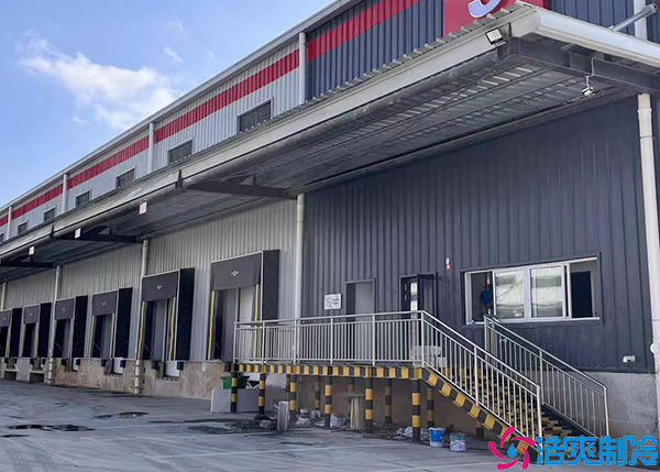 醫(yī)藥冷庫(kù)