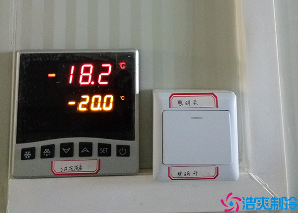 醫(yī)藥冷鏈保溫箱