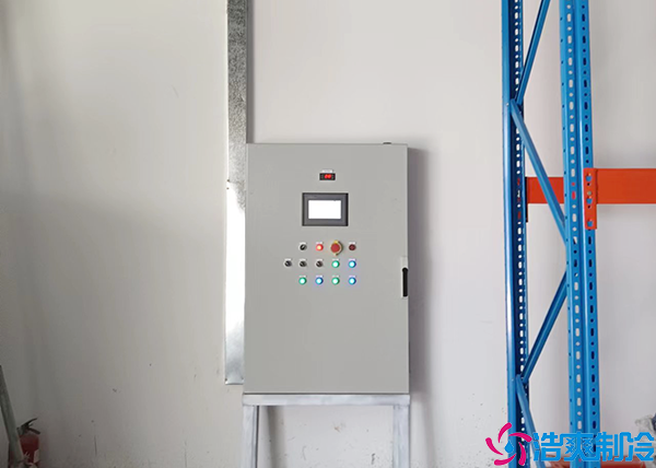 醫(yī)藥冷庫(kù)