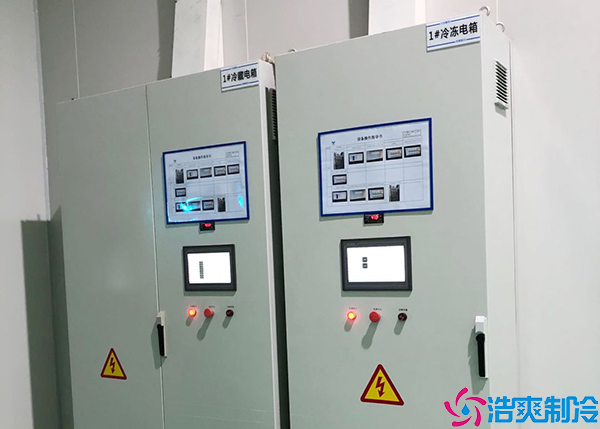 醫(yī)療冷庫