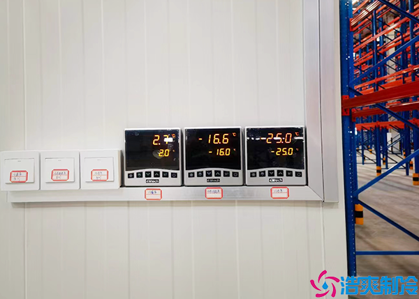 藥品冷藏庫(kù)