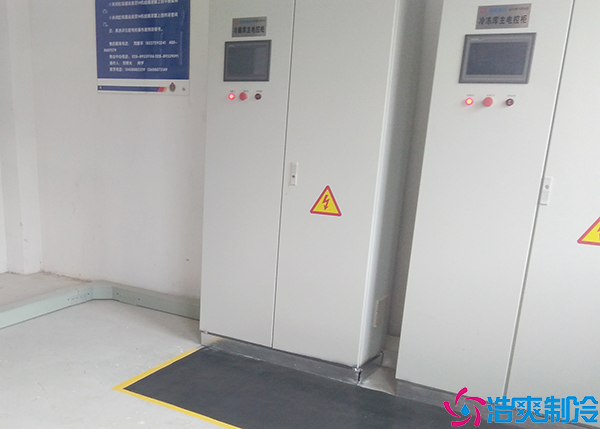 gsp醫(yī)藥冷庫