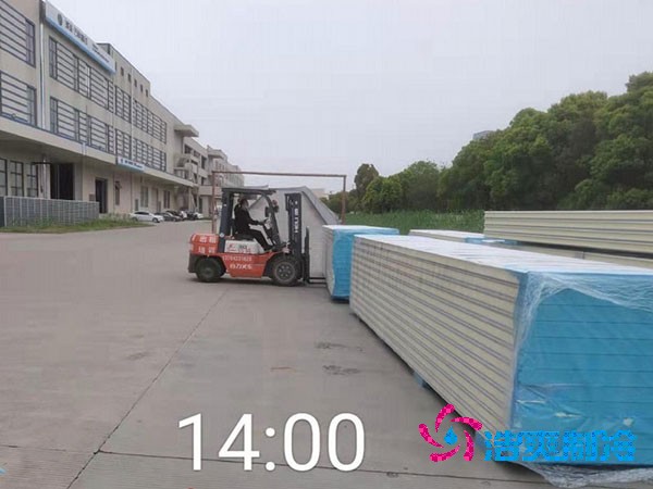 中藥材冷鏈倉庫建設(shè)費(fèi)用