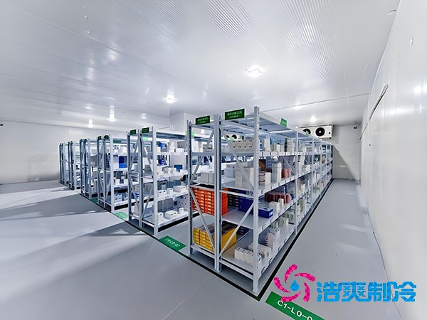 醫(yī)藥冷庫的gsp認證與安裝驗收標準