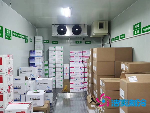 建造1000立方米冷鏈藥品儲(chǔ)藏庫造價(jià)投資估算