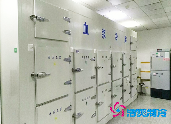 血漿冷庫造價(jià)及其存儲溫度