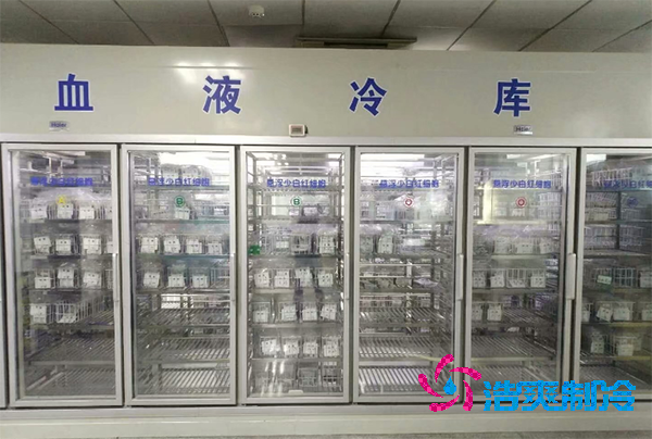 血漿冷庫造價(jià)及其存儲溫度