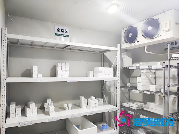 醫(yī)院試劑低溫庫房建設