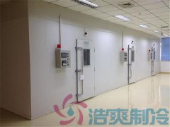  藥廠設計建造500立方藥品低溫冷藏庫定制預算費用？