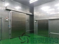  400立方中藥材冷藏庫貯藏事項(xiàng)有哪些？